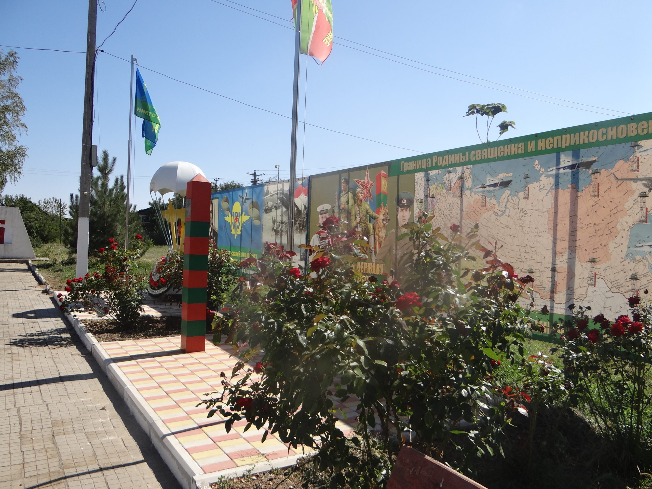 DSC05148
