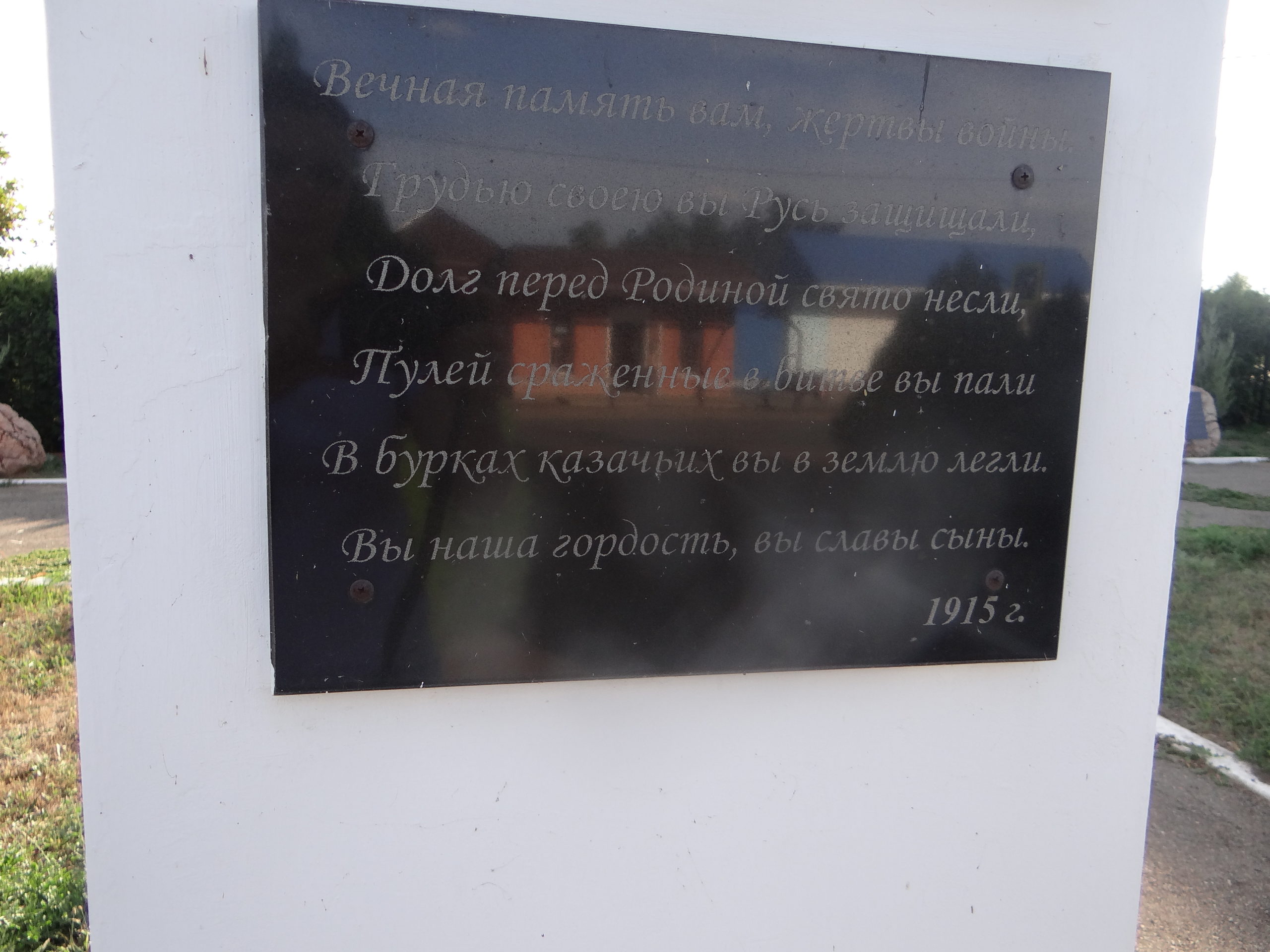 DSC05317