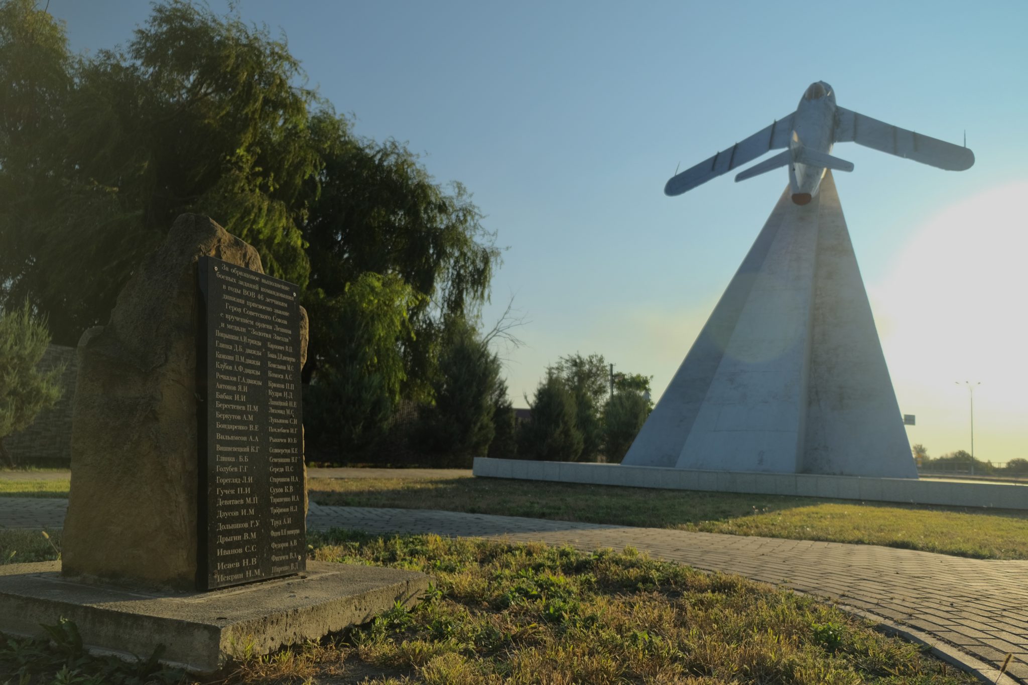 Самолет МиГ-17, Памятник станица Старовеличковская