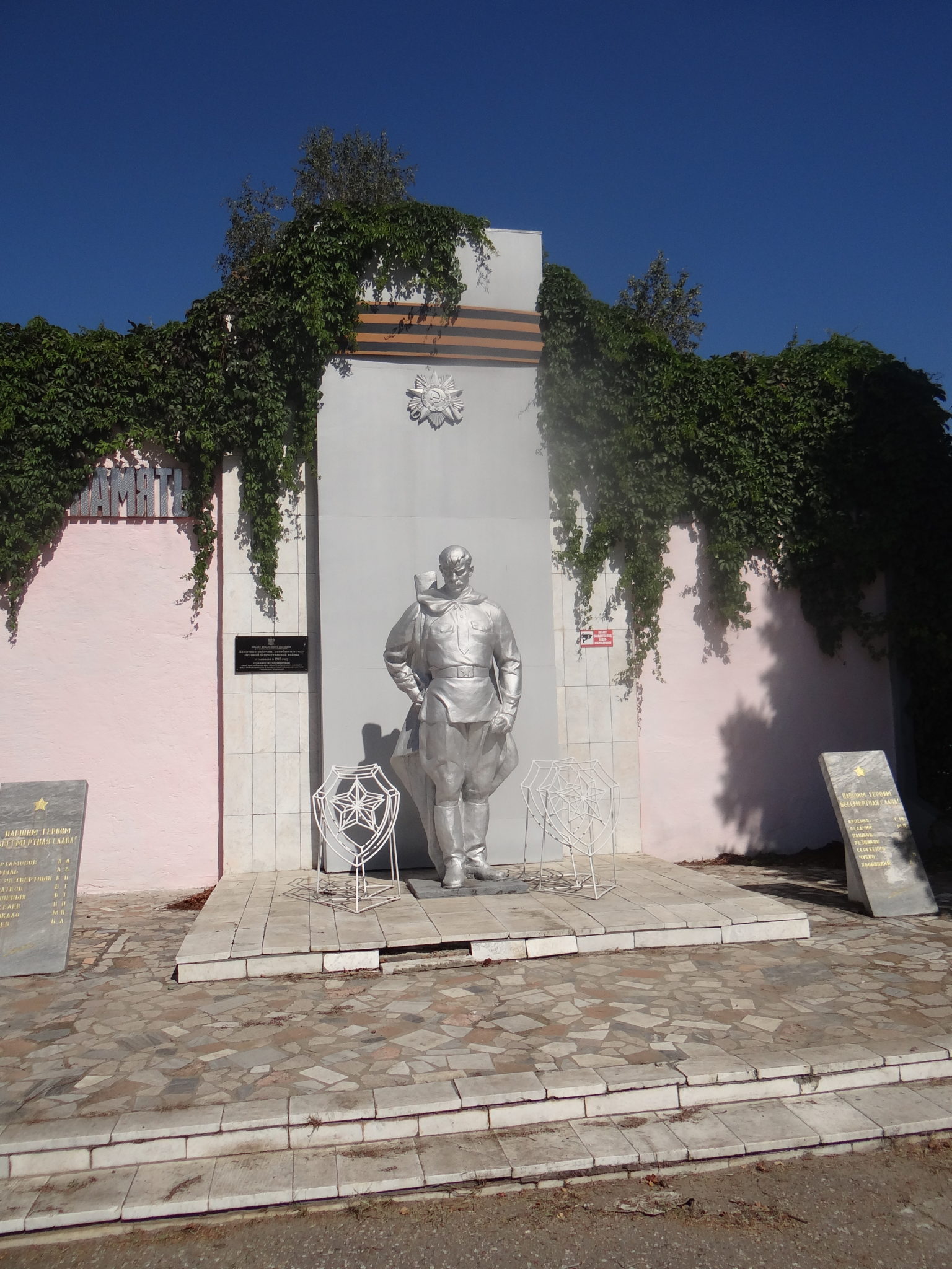 DSC05170