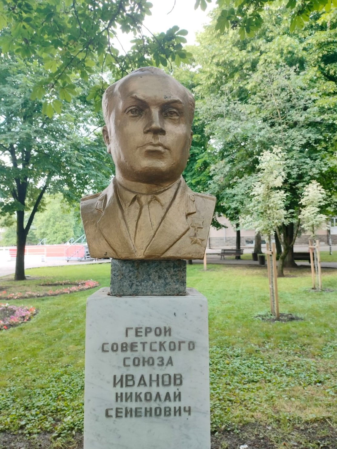 Иванов-Н.С-1