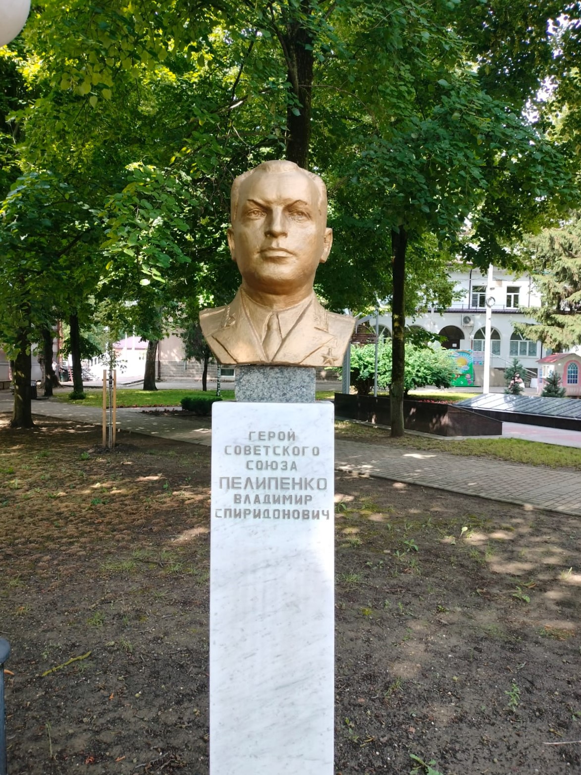 Пелипенко-В.С-1