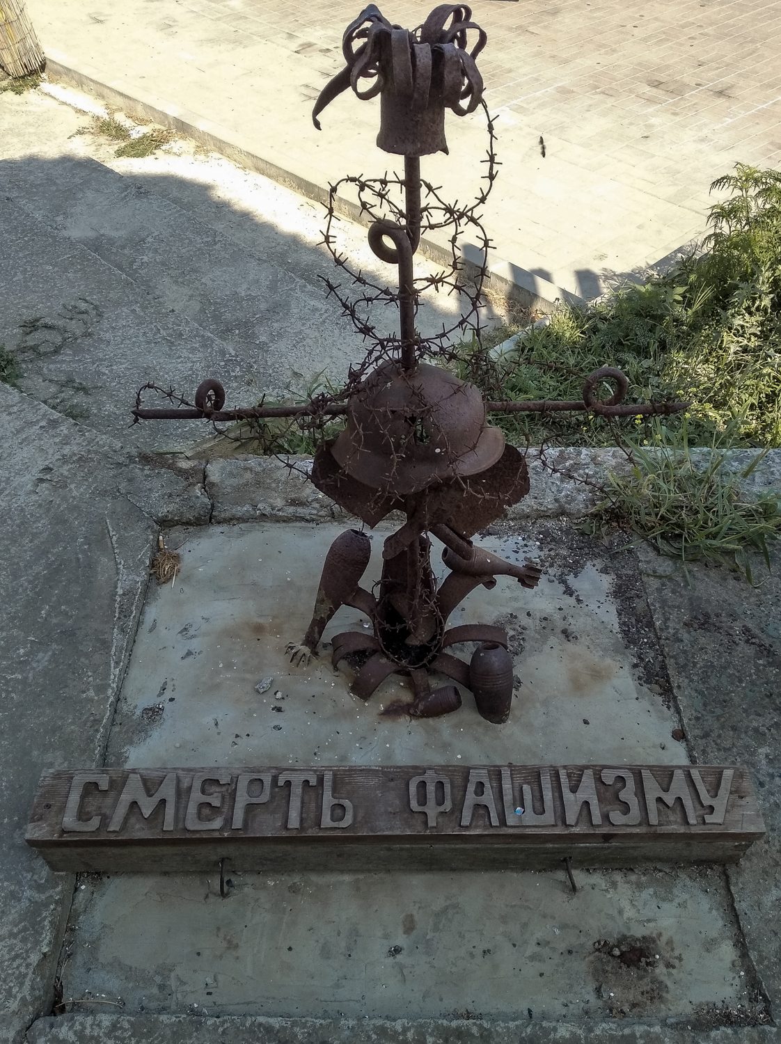 Т11_121