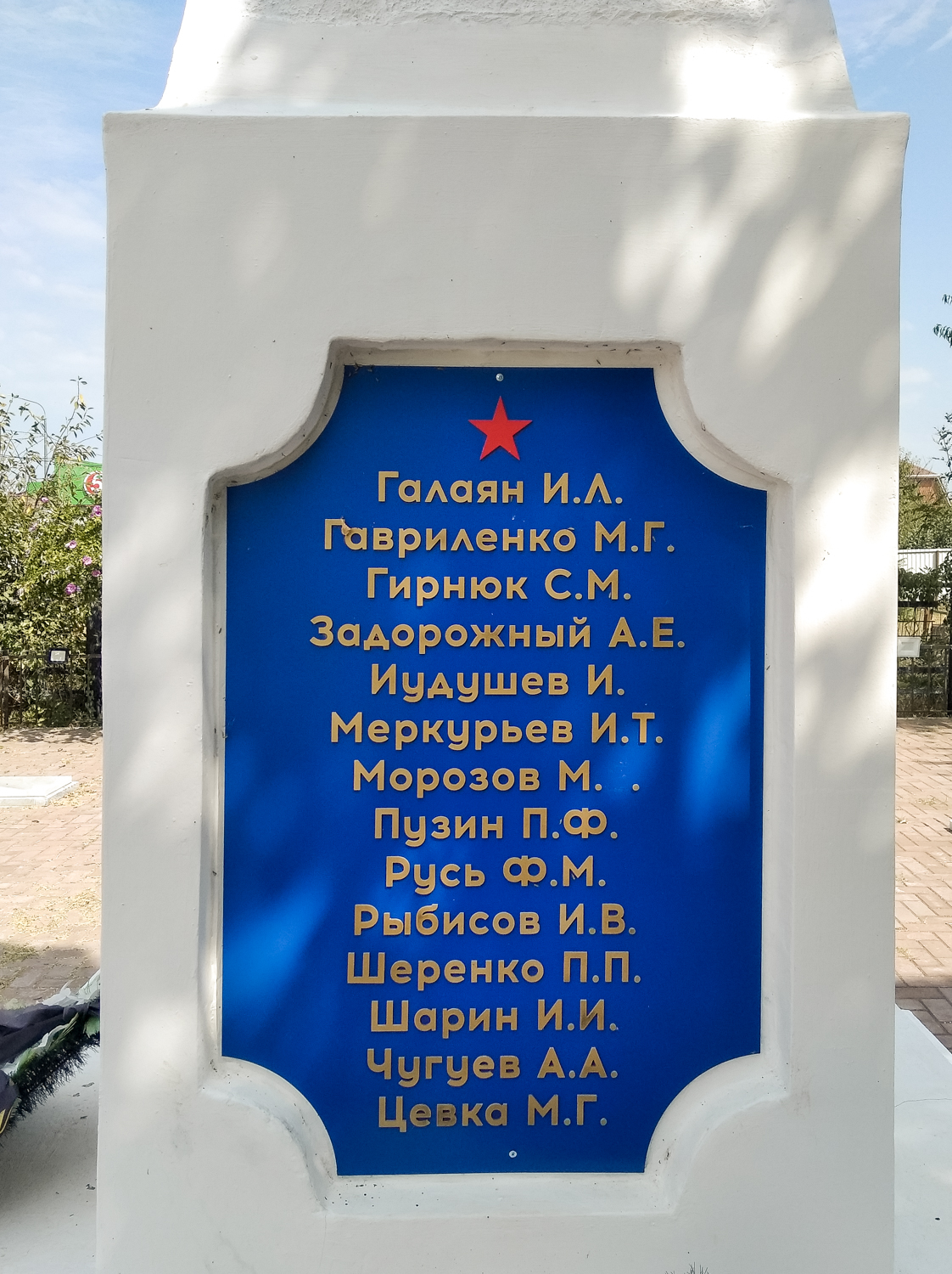 Т4_053
