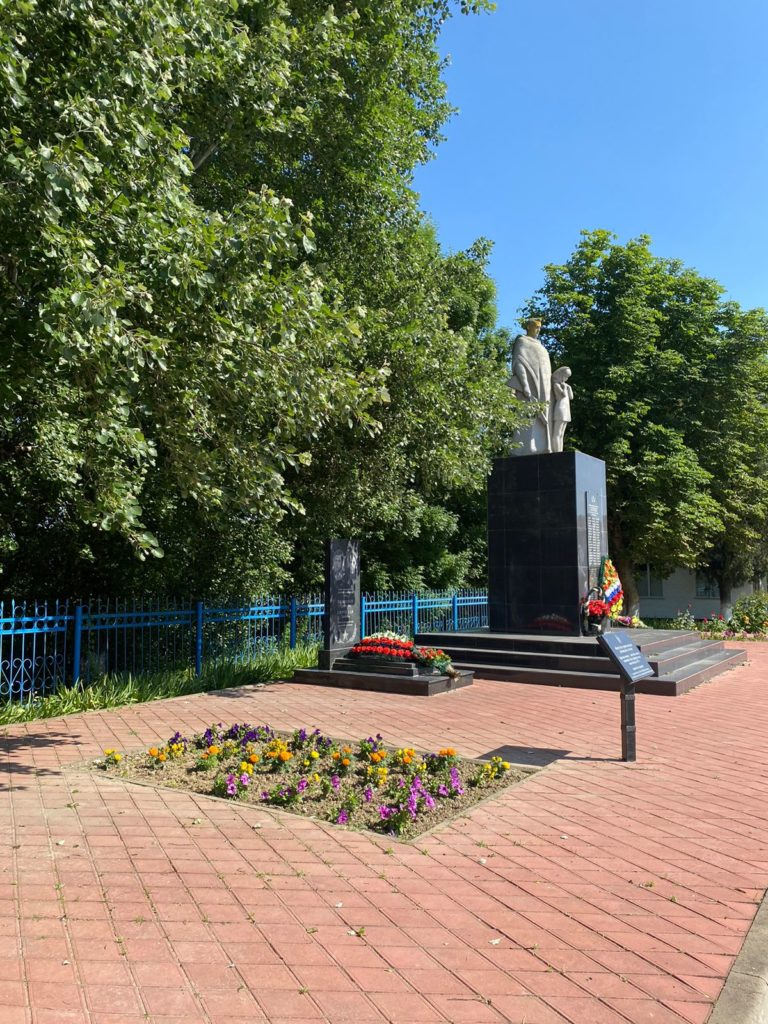 1.-Братская-могила-советских-воинов-1
