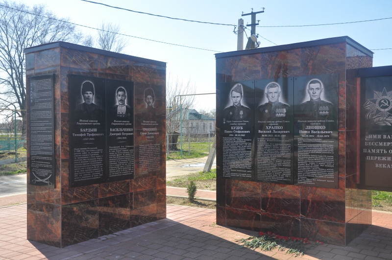 11.-Памятник-станичникам-участникам-войн