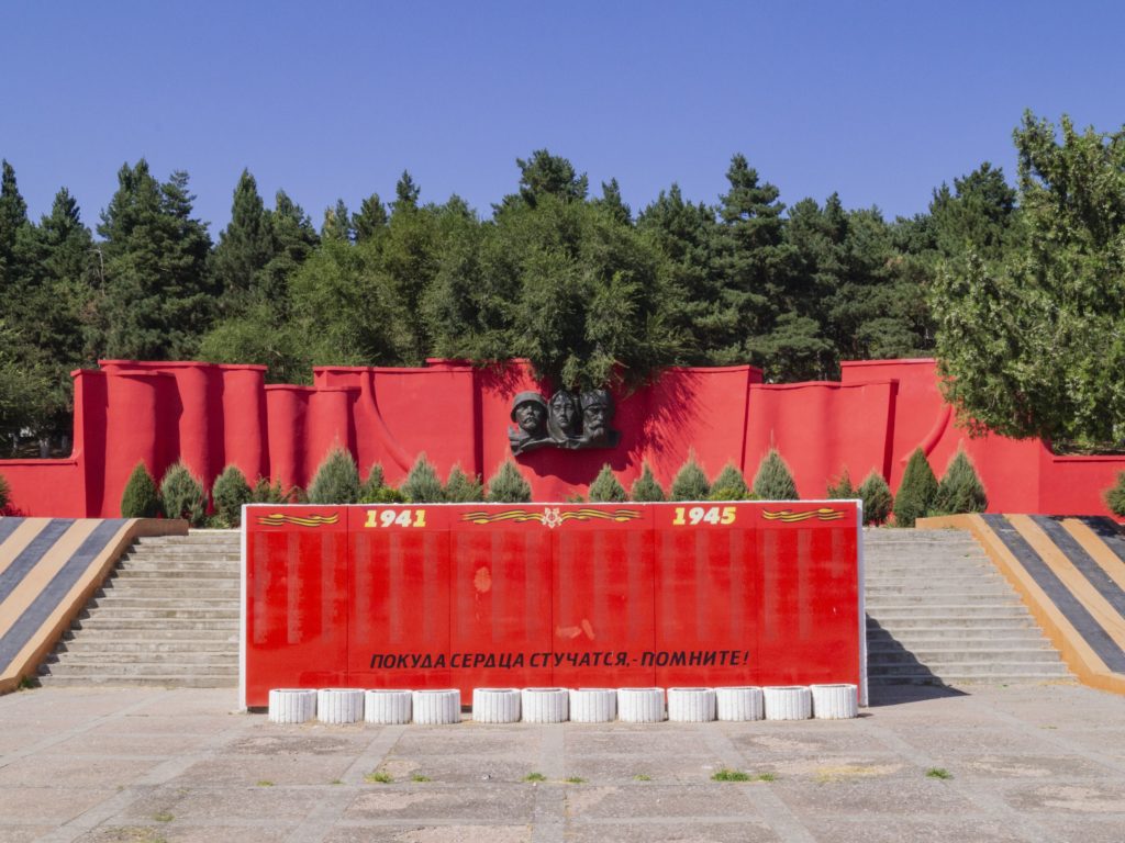 30лет1