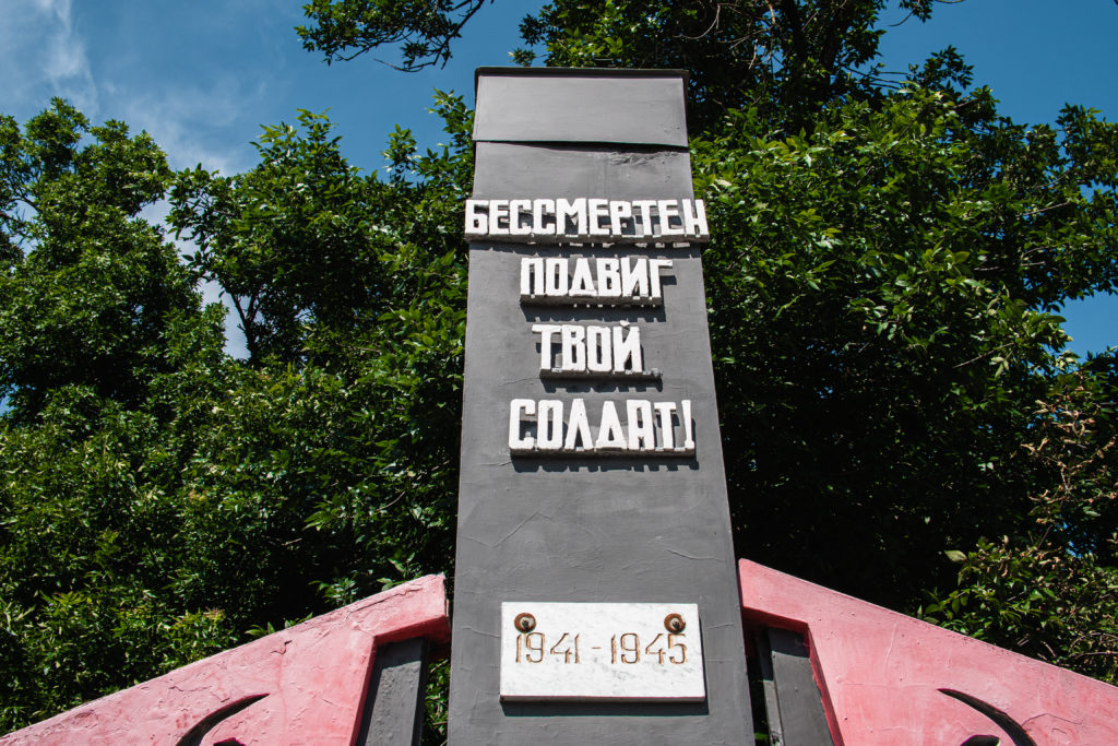 DSC05475
