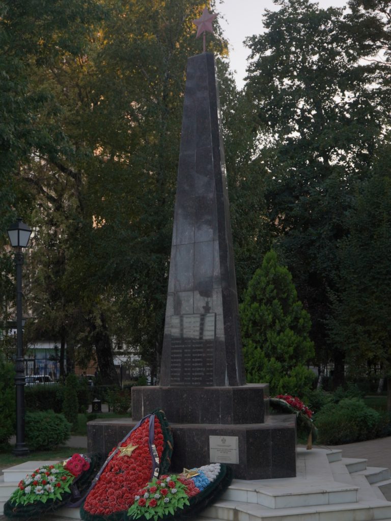 Мемориал-ВОВРоссийская-1