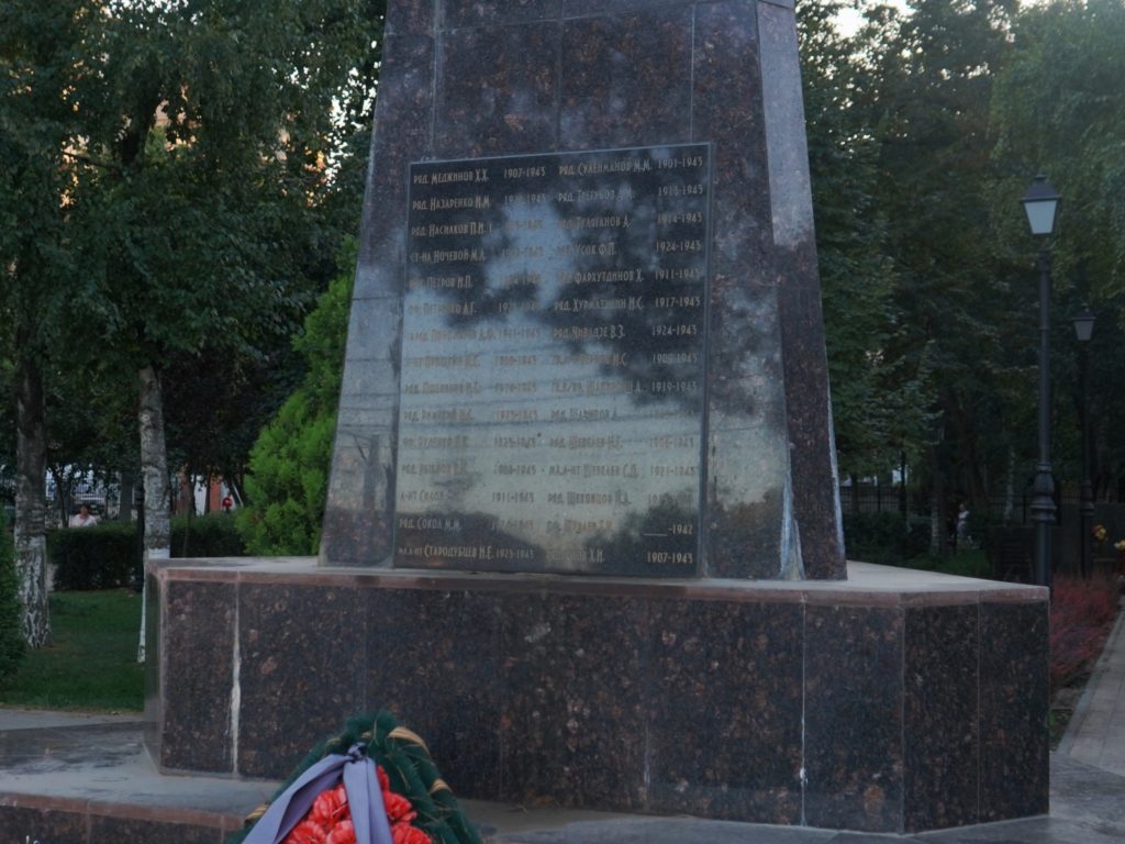 Мемориал-ВОВРоссийская-2