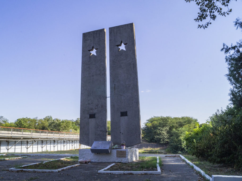 бмсв1